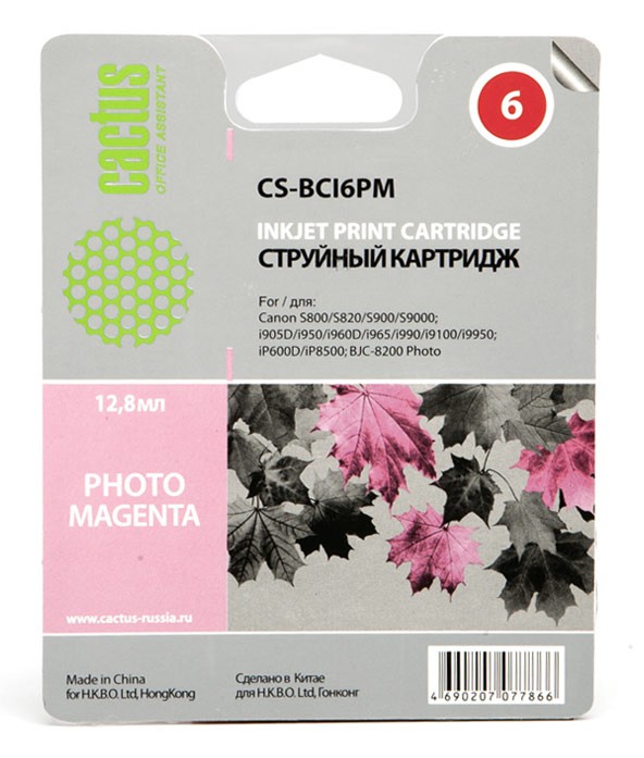 Картридж CACTUS  CS-BCI6PM для CANON S800/ S820/ S900/ S9000, i905D/ i950S/ i960x/ i965/ i990/ i9100