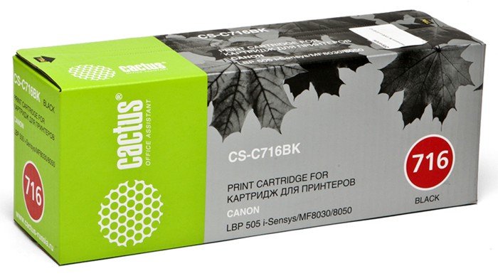 Картридж CACTUS CS-C716BK для принтеров CANON  LBP-5050/MF8030/8040/8050/8080, черный  2300стр.