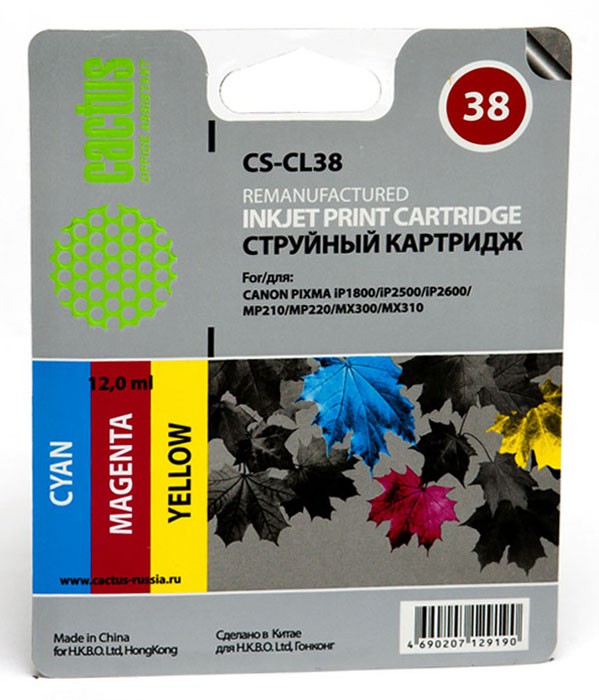 Картридж CACTUS  CS-CL38 для Canon PIXMA iP1800/iP2500/iP2600, MP210/220, MX300/310