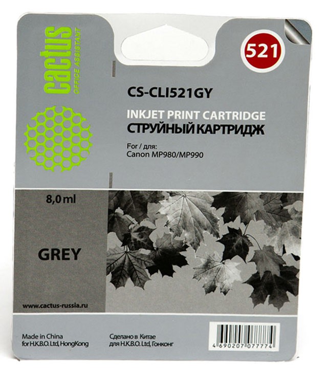 Картридж CACTUS  CS-CLI521GY для Canon PIXMA MP980/ MP990, серый, 1395 стр., 8.4 мл.