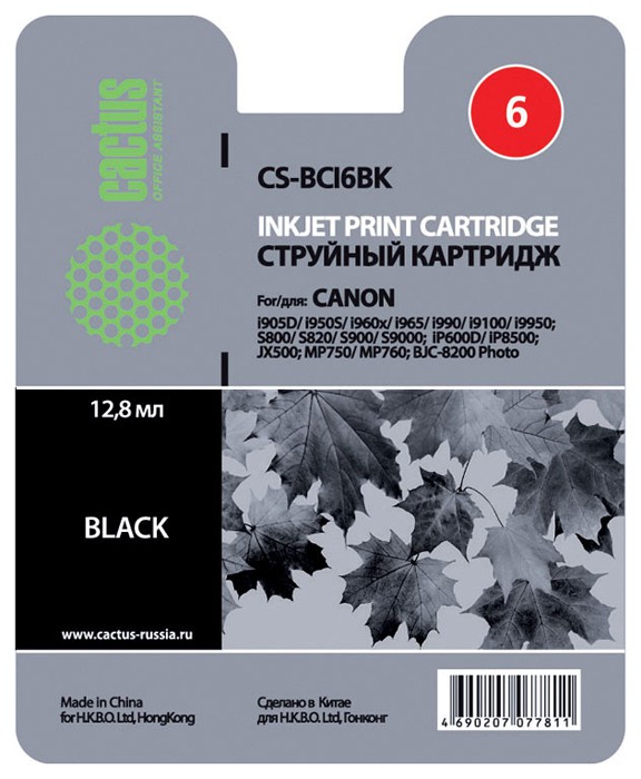 Картридж CACTUS  CS-BCI6BK для CANON  i905D/ i950S/ i960x/ i965/ i990/ i9100/ i9950, S800/ S820/ S90