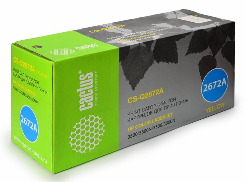 Картридж CACTUS CS-Q2672A для  HP CLJ 3500/3550/3700, желтый, 4000стр